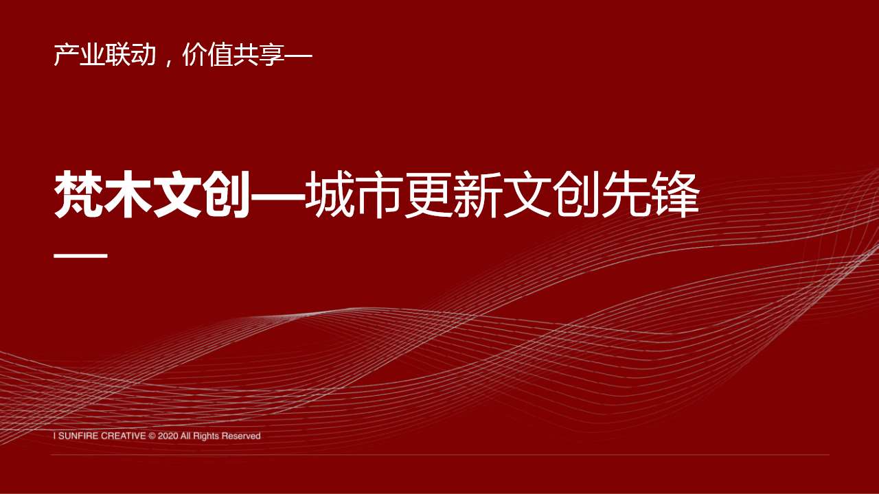 微信图片_20230331115908.jpg