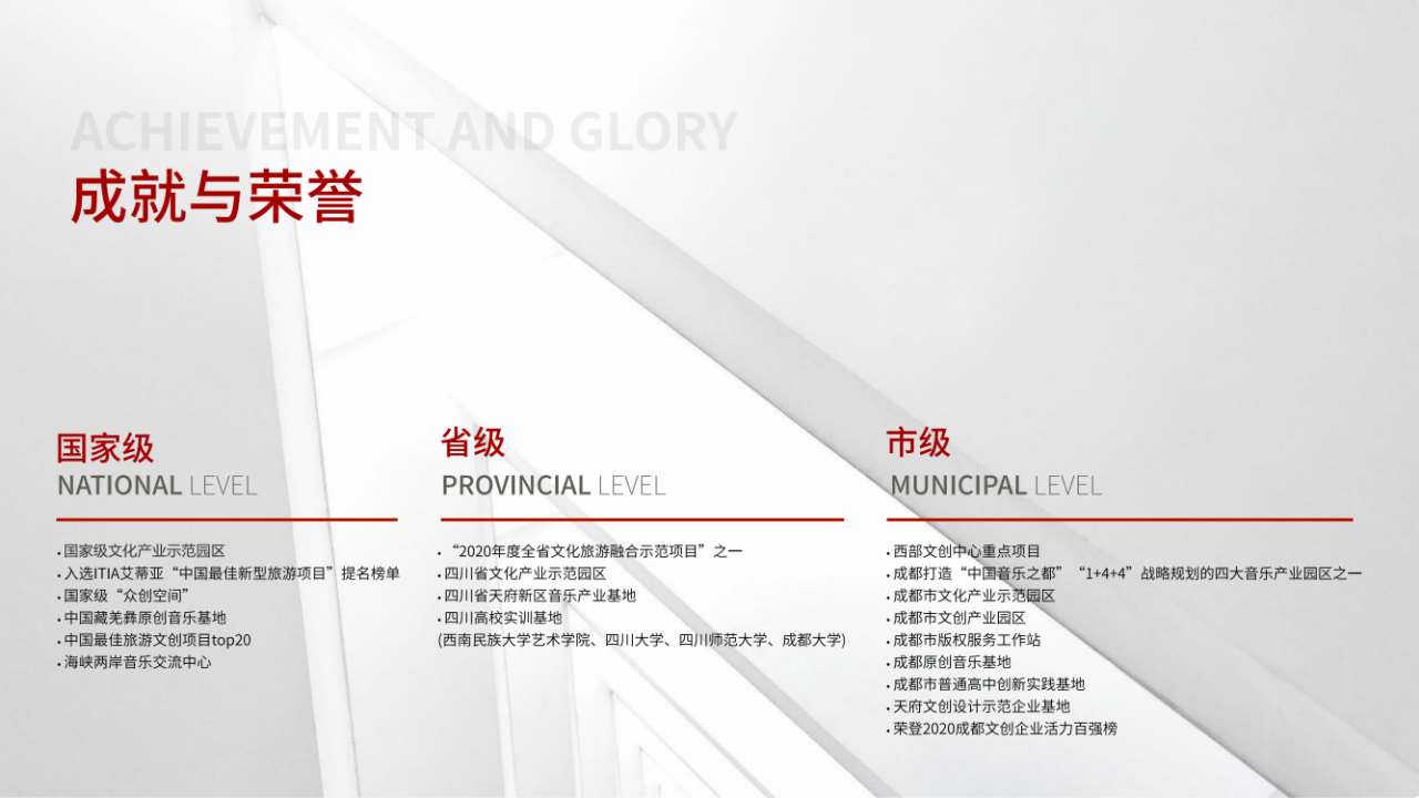 微信图片_20230331115840.jpg